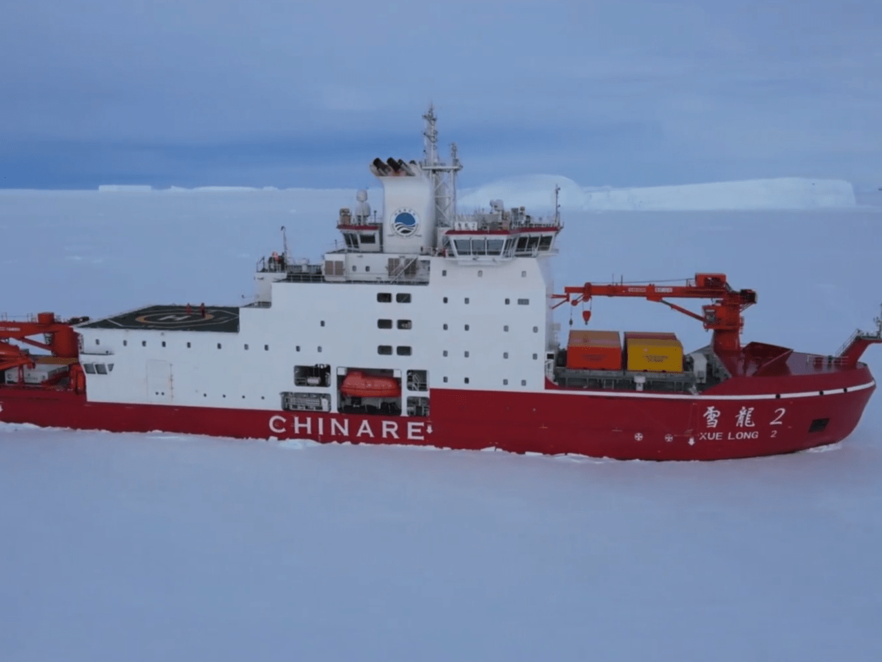 WorldSkills flag reaches Antarctica